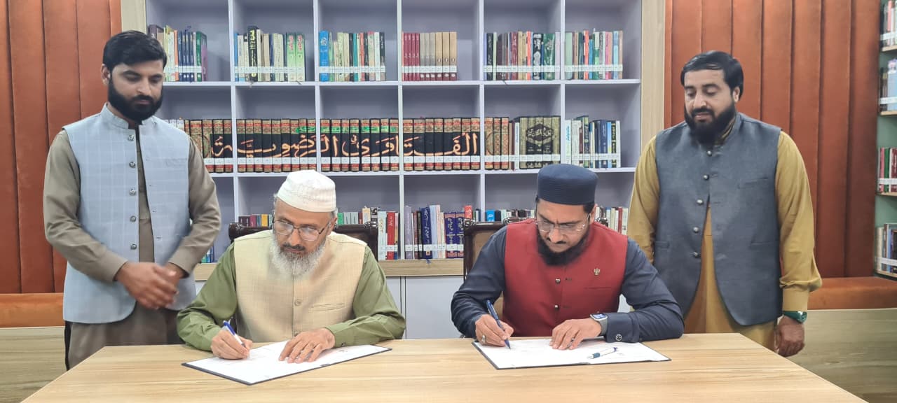 Idara Fikr e Jadid Event